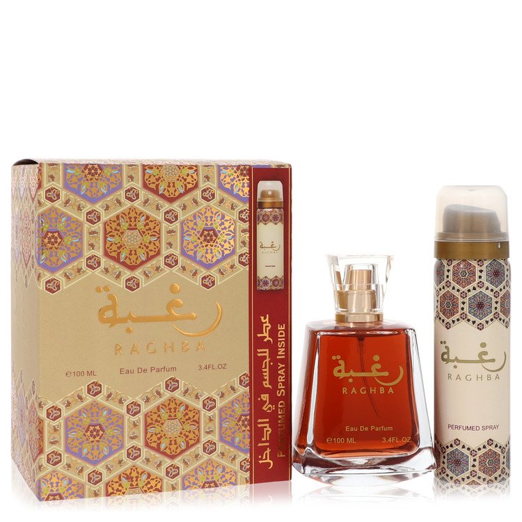 Lattafa Raghba Eau De Parfum Spray 1.7 oz (50 ml) with Deodorant Spray 3.4 oz (100 ml) The Fragrance Avenue