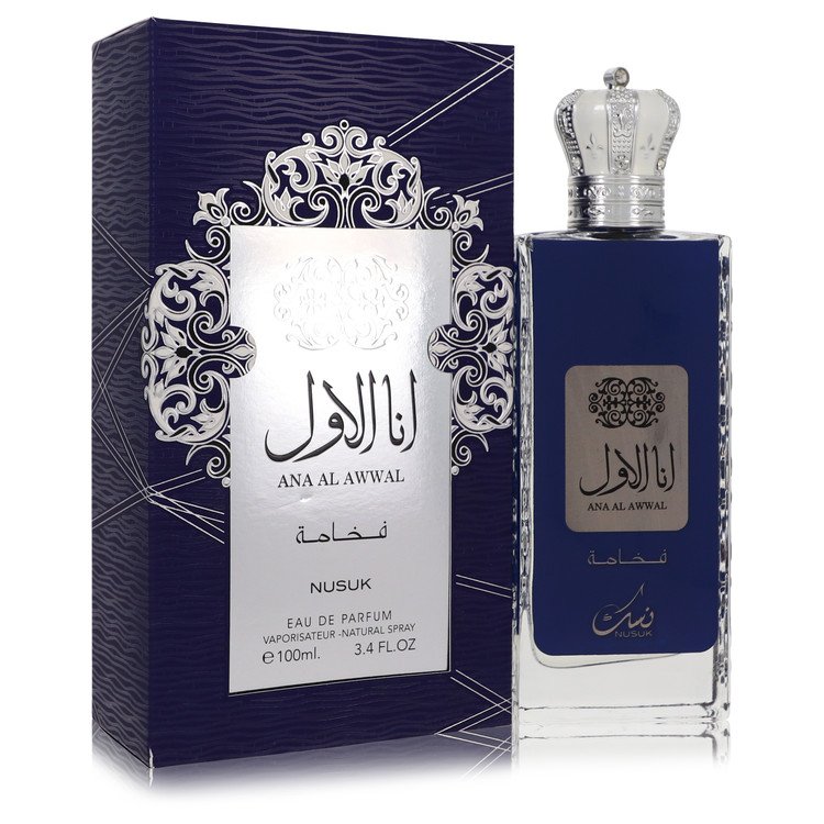 Nusuk Ana Al Awwal Blue Eau De Parfum Spray 3.4 oz / 100 ml for Men The Fragrance Avenue