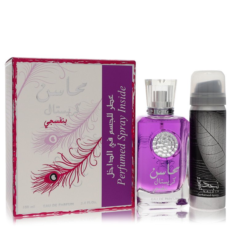 Lattafa Mahasin Crystal Violet Eau De Parfum Spray 1.7 oz (50 ml) & Deodorant 3.4 oz (100 ml) The Fragrance Avenue