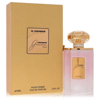Al Haramain Junoon Rose Eau De Parfum Spray 2.5 oz (75 ml) for Women The Fragrance Avenue