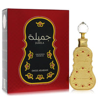 Swiss Arabian Jamila Concentrated Perfume Oil 0.5 oz / 15 ml for Women The Fragrance Avenue