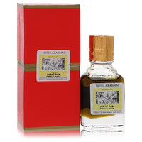 Jannet El Naeem by Swiss Arabian Alcohol-Free Concentrated Perfume Oil Unisex 0.30 oz/9 ml The Fragrance Avenue