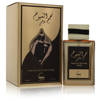 Khususi Najum Al Shuyukh Zahbi Eau De Parfum Spray 3 oz / 90 ml for Men The Fragrance Avenue