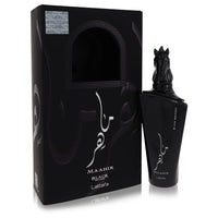 Lattafa Maahir Black Edition Eau De Parfum Spray 3.4 oz / 100 ml for Women The Fragrance Avenue