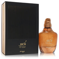 Afnan Zimaya Al Kaser Unisex Eau De Parfum Spray 3.4 oz / 100 ml The Fragrance Avenue