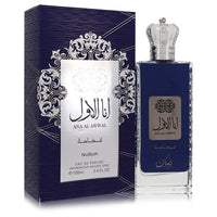 Nusuk Ana Al Awwal Blue Eau De Parfum Spray 3.4 oz / 100 ml for Men The Fragrance Avenue