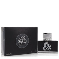 Lattafa Al Dur Al Maknoon Silver Unisex Eau De Parfum Spray 3.4 oz / 100 ml The Fragrance Avenue