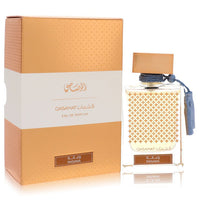 Rasasi Qasamat Rasana Unisex Eau De Parfum Spray 2.2 oz / 65 ml The Fragrance Avenue