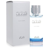 Rasasi Nafaeis Al Shaghaf Eau De Parfum Spray 3.4 oz/100 ml for Men The Fragrance Avenue