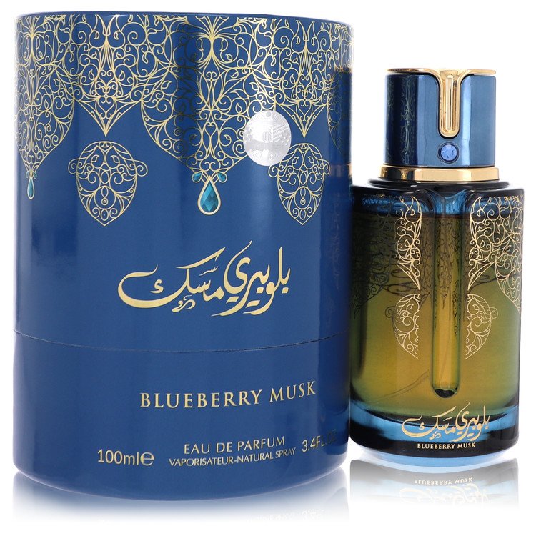 Arabiyat Prestige Eau De Parfum Spray Blueberry Musk 3.4 oz / 100 ml for Women The Fragrance Avenue