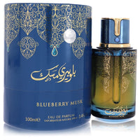 Arabiyat Prestige Eau De Parfum Spray Blueberry Musk 3.4 oz / 100 ml for Women The Fragrance Avenue
