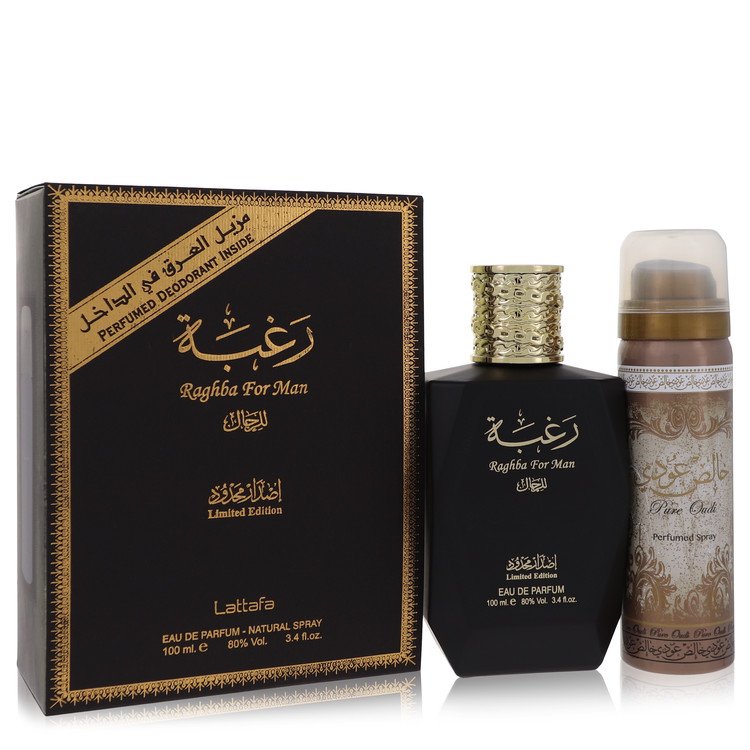 Lattafa Raghba Man Eau de Parfum Spray 3.4 oz/100 ml & Deodorant Spray 1.7 oz/50 ml The Fragrance Avenue
