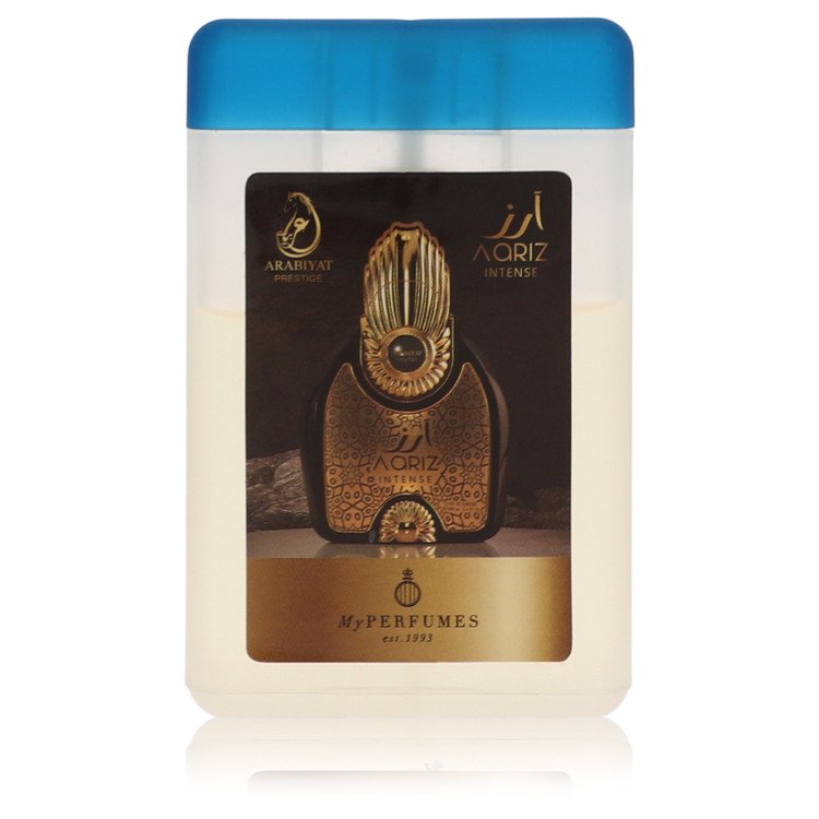 Arabiyat Prestige Aariz Intense Mini Eau de Parfum Spray 0.67 oz/20 ml for Men The Fragrance Avenue