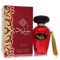 Lattafa Asdaaf Ghaid Unisex Eau De Parfum Spray 3.4 oz (100 ml) The Fragrance Avenue