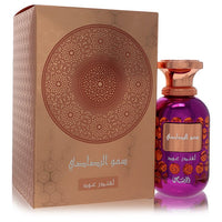 Rasasi Somow Lavender Eau De Parfum Spray 3.38 oz / 100 ml Unisex The Fragrance Avenue