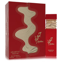 Arabiyat Prestige Eau De Parfum Spray Habiba 3.4 oz / 100 ml for Women The Fragrance Avenue