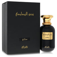 Rasasi Somow Ma'ali Eau de Parfum Spray for Men 3.38 oz / 100 ml The Fragrance Avenue