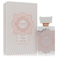 Afnan Musk Is Great Extrait De Parfum Spray 3.4 oz (100 ml) Unisex