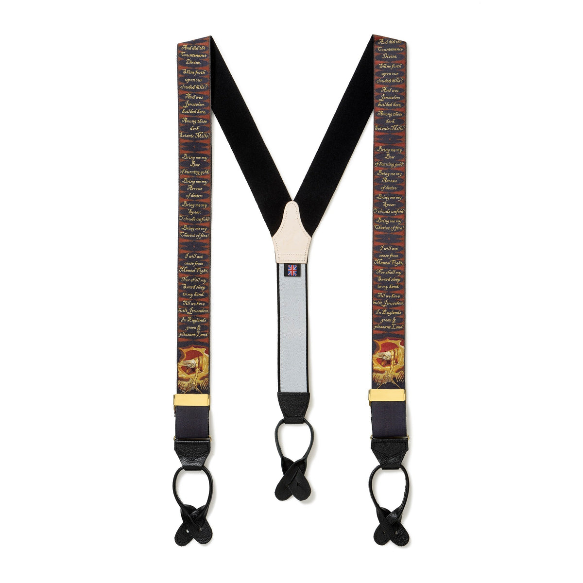 Jerusalem Limited Edition Luxury Braces Benson & Clegg