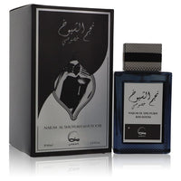 Najum Al Shuyukh Private Eau De Parfum Spray 3 oz / 90 ml for Men