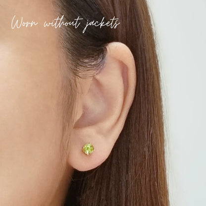 Peridot Halo Stud Earrings with Jackets in 18k Gold Vermeil - SJR London Timepiece